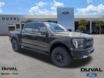 2025 F-150 Thumbnail 1