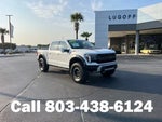 2025 F-150 Thumbnail 1