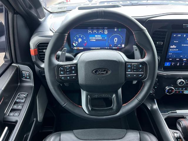2026 Ford F-150 - $75,900