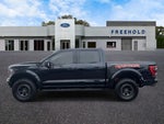 2021 F-150 Thumbnail 5