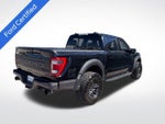2023 F-150 Thumbnail 7