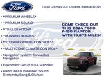 2024 F-150 Thumbnail 17