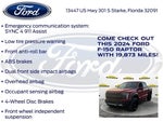 2024 F-150 Thumbnail 32