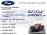 2024 F-150 Thumbnail 12