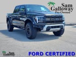 2025 F-150 Thumbnail 1