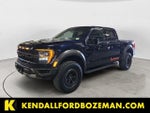 2023 F-150 Thumbnail 1