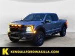 2023 F-150 Thumbnail 1