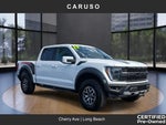 2023 F-150 Thumbnail 41