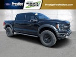 2023 F-150 Thumbnail 30
