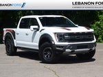 2023 F-150 Thumbnail 1