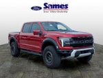 2025 F-150 Thumbnail 1