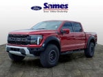 2025 F-150 Thumbnail 7