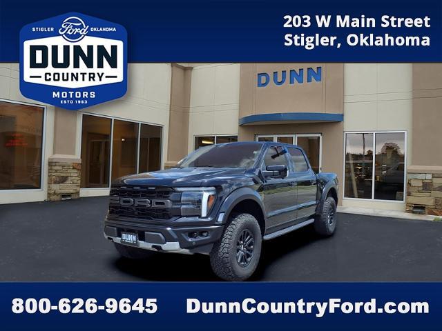 2025 Ford F-150 - $71,500