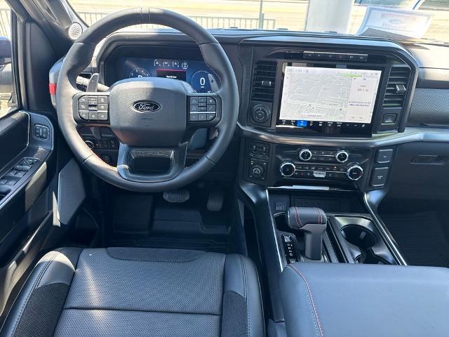 2026 Ford F-150 - $84,990
