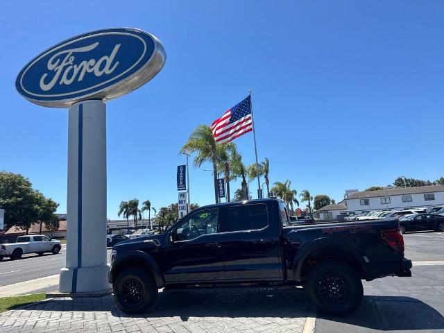 2026 Ford F-150 - $84,990