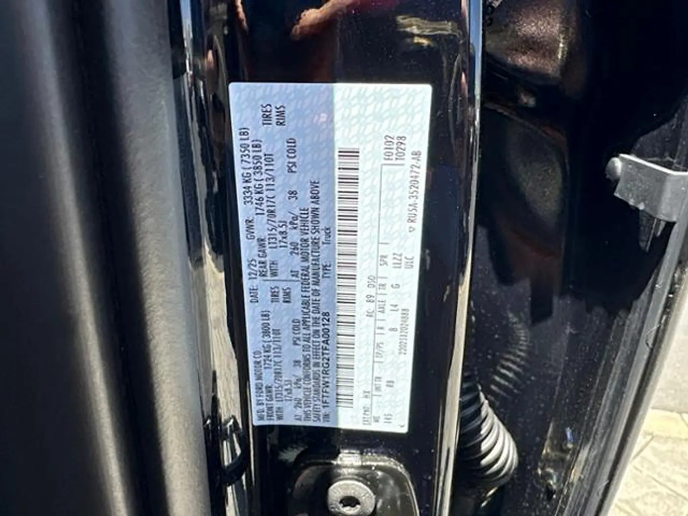 2026 Ford F-150 - $84,990