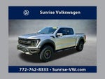 2023 F-150 Thumbnail 1