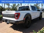 2023 F-150 Thumbnail 4