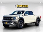 2023 F-150 Thumbnail 8