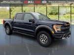 2023 F-150 Thumbnail 7
