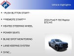 2024 F-150 Thumbnail 36