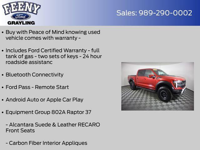 2024 Ford F-150 - $71,631