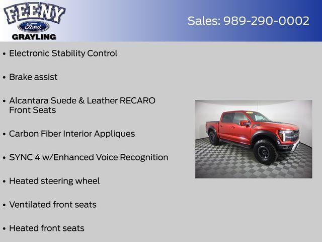 2024 Ford F-150 - $71,631