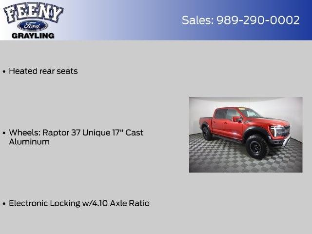2024 Ford F-150 - $71,631