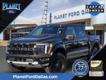 2025 F-150 Thumbnail 1