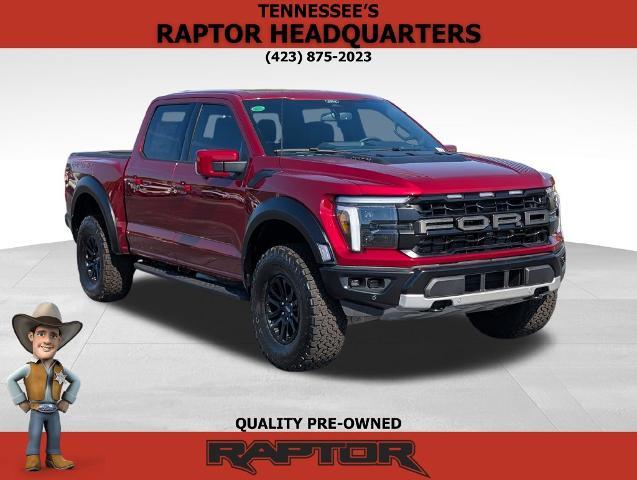 2026 Ford F-150 - $84,940