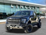 2023 F-150 Thumbnail 1