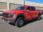 2023 F-150 Thumbnail 1