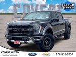 2023 F-150 Thumbnail 1