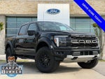 2025 F-150 Thumbnail 1