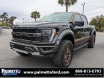 2023 F-150 Thumbnail 7