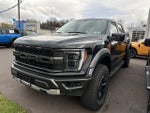 2023 F-150 Thumbnail 5