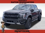 2025 F-150 Thumbnail 1