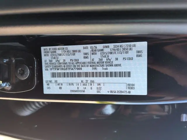 2026 Ford F-150 - $79,595