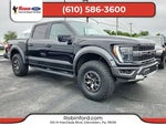Similar Listing