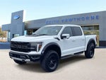 2024 F-150 Thumbnail 3