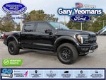 2025 F-150 Thumbnail 1