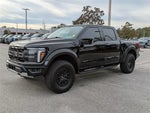 2025 F-150 Thumbnail 8