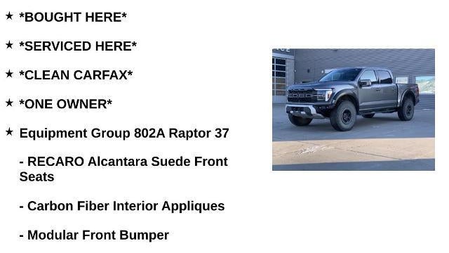 2025 Ford F-150 Raptor
