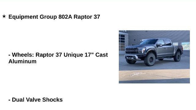 2025 Ford F-150 Raptor