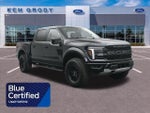 2025 F-150 Thumbnail 1