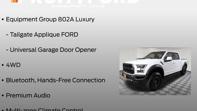 2018 Ford F-150 Raptor