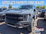 2021 F-150 Thumbnail 1