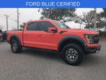 2022 F-150 Thumbnail 2