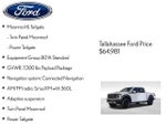 2023 F-150 Thumbnail 6