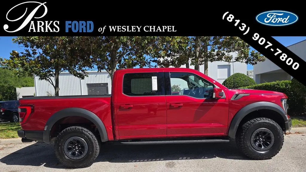 2023 Ford F-150 Raptor